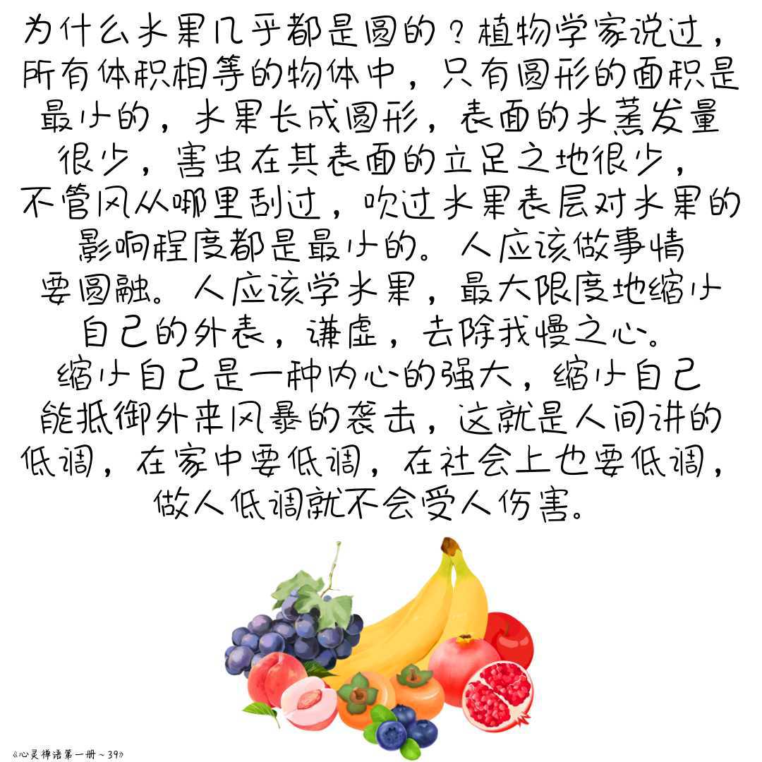 https://www.58100.com/index/detail/764395
