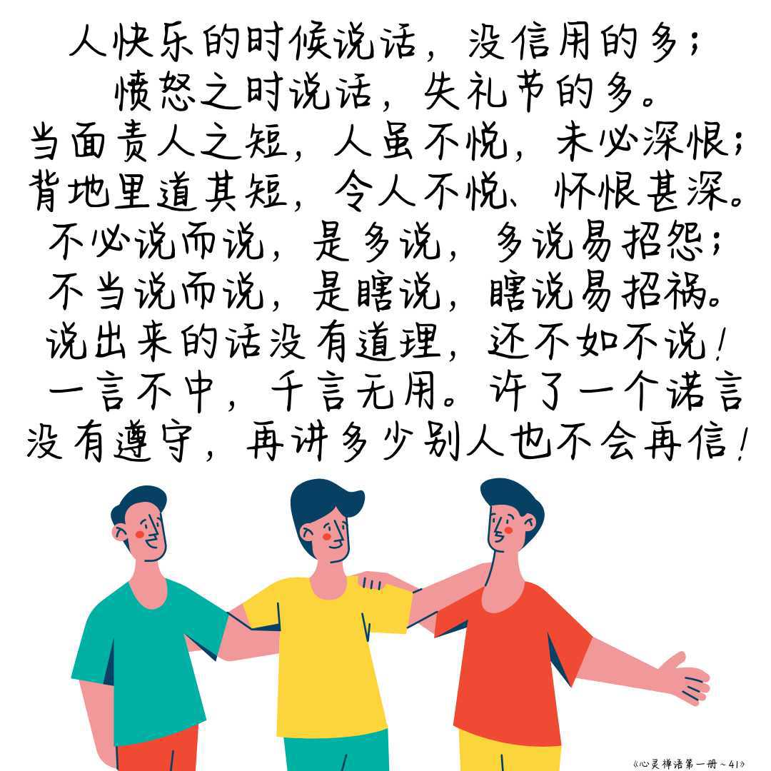 https://www.58100.com/index/detail/764404