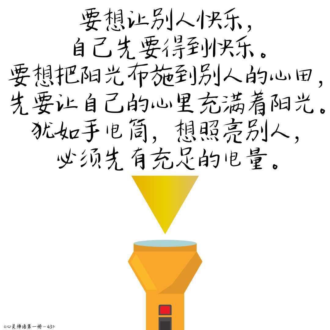https://www.58100.com/index/detail/764415