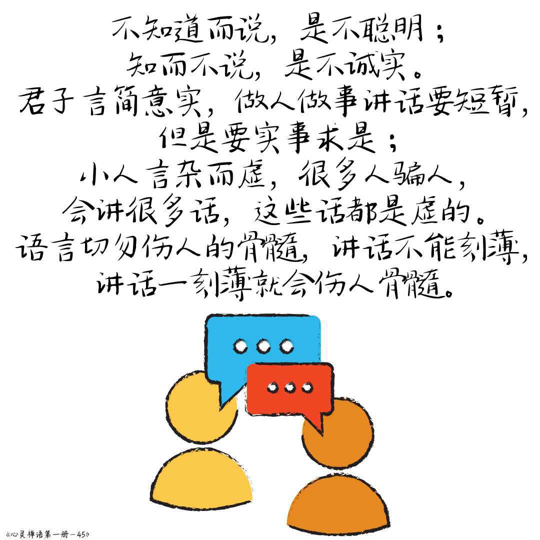 https://www.58100.com/index/detail/764417