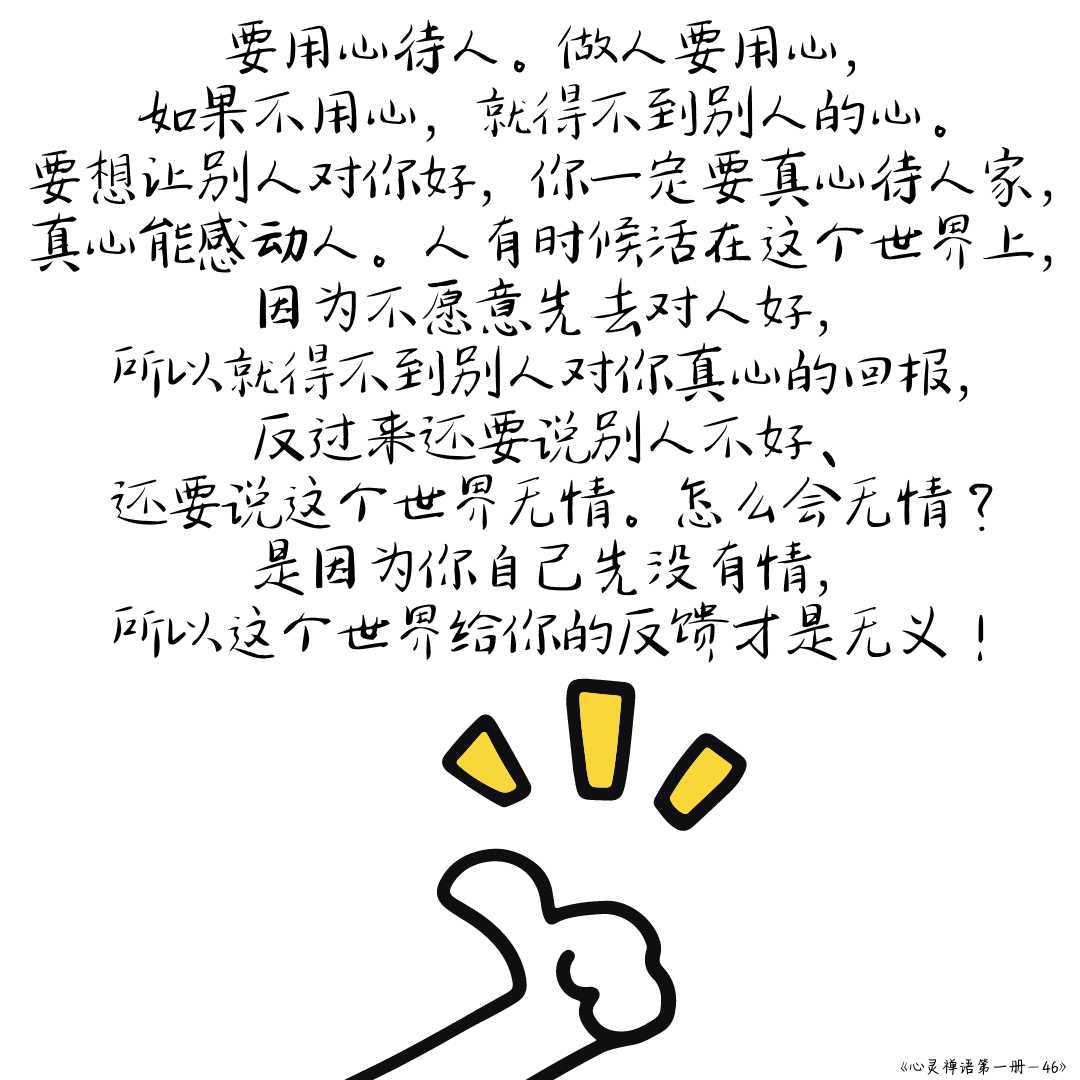 https://www.58100.com/index/detail/764443