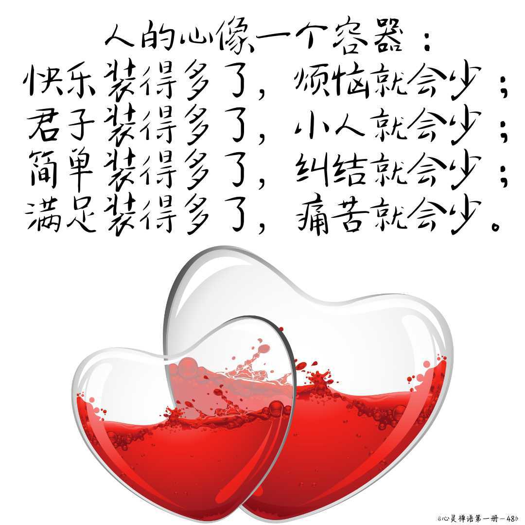 https://www.58100.com/index/detail/764445