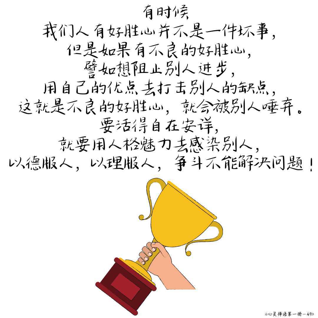 https://www.58100.com/index/detail/764456