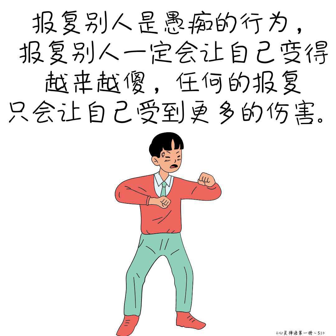 https://www.58100.com/index/detail/764458
