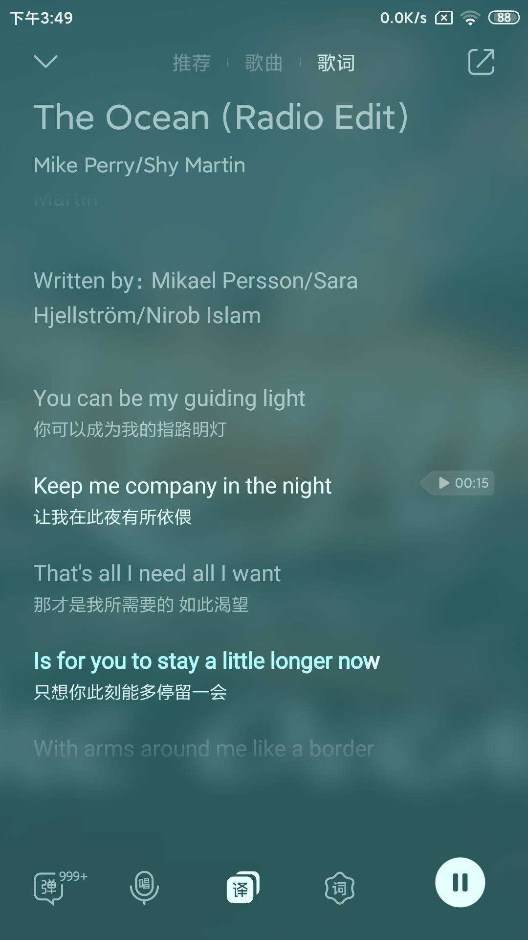https://www.58100.com/index/detail/764469