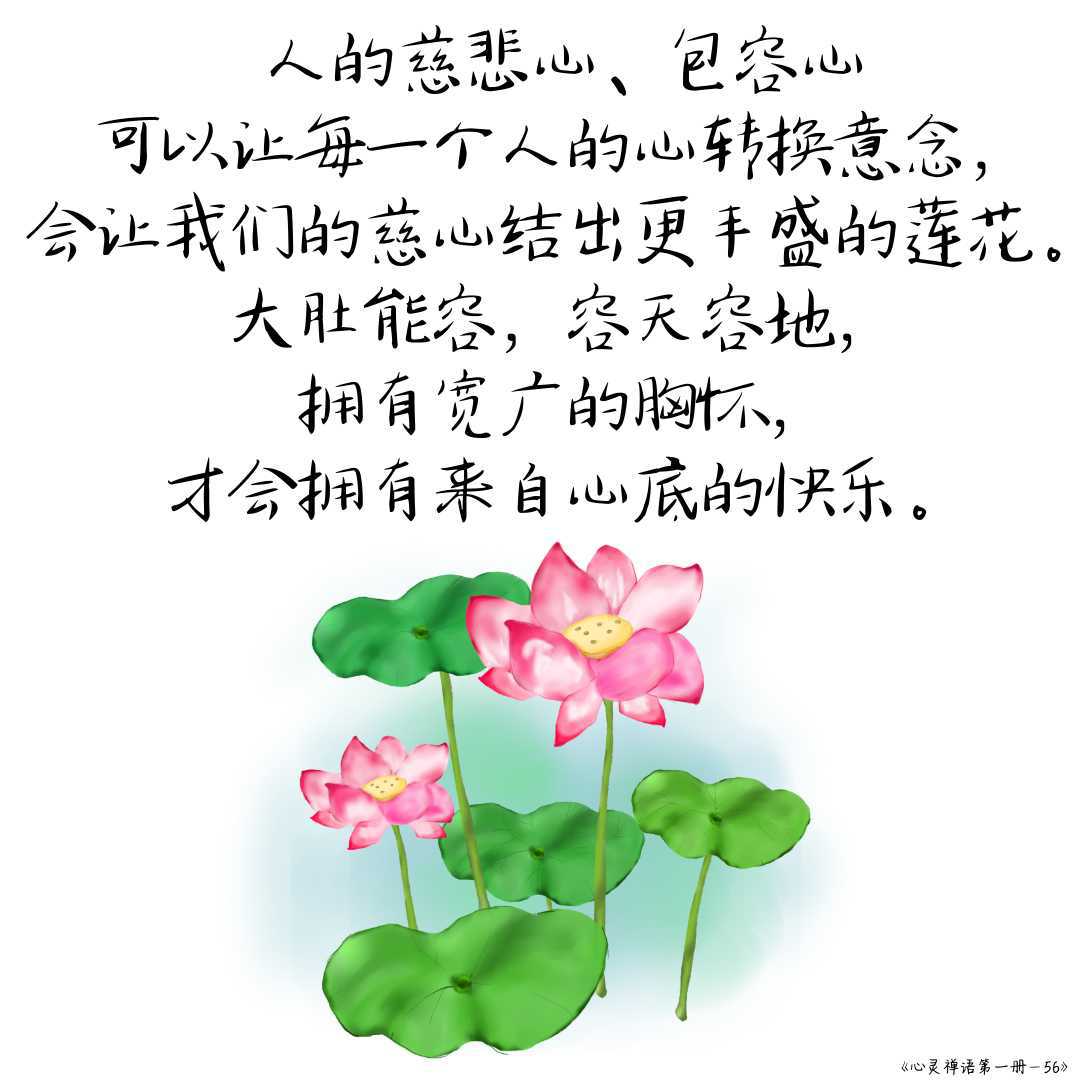 https://www.58100.com/index/detail/764488