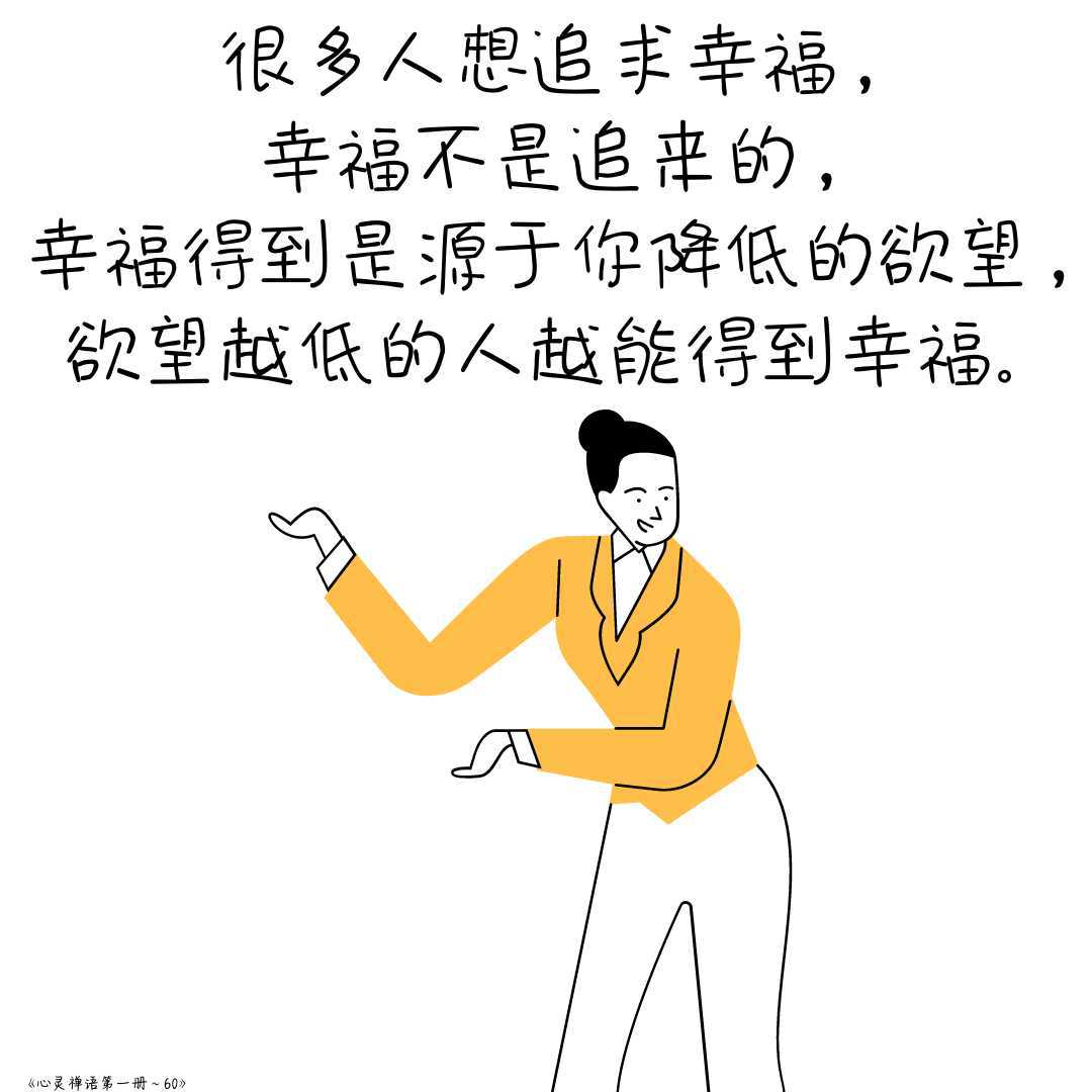 https://www.58100.com/index/detail/764507