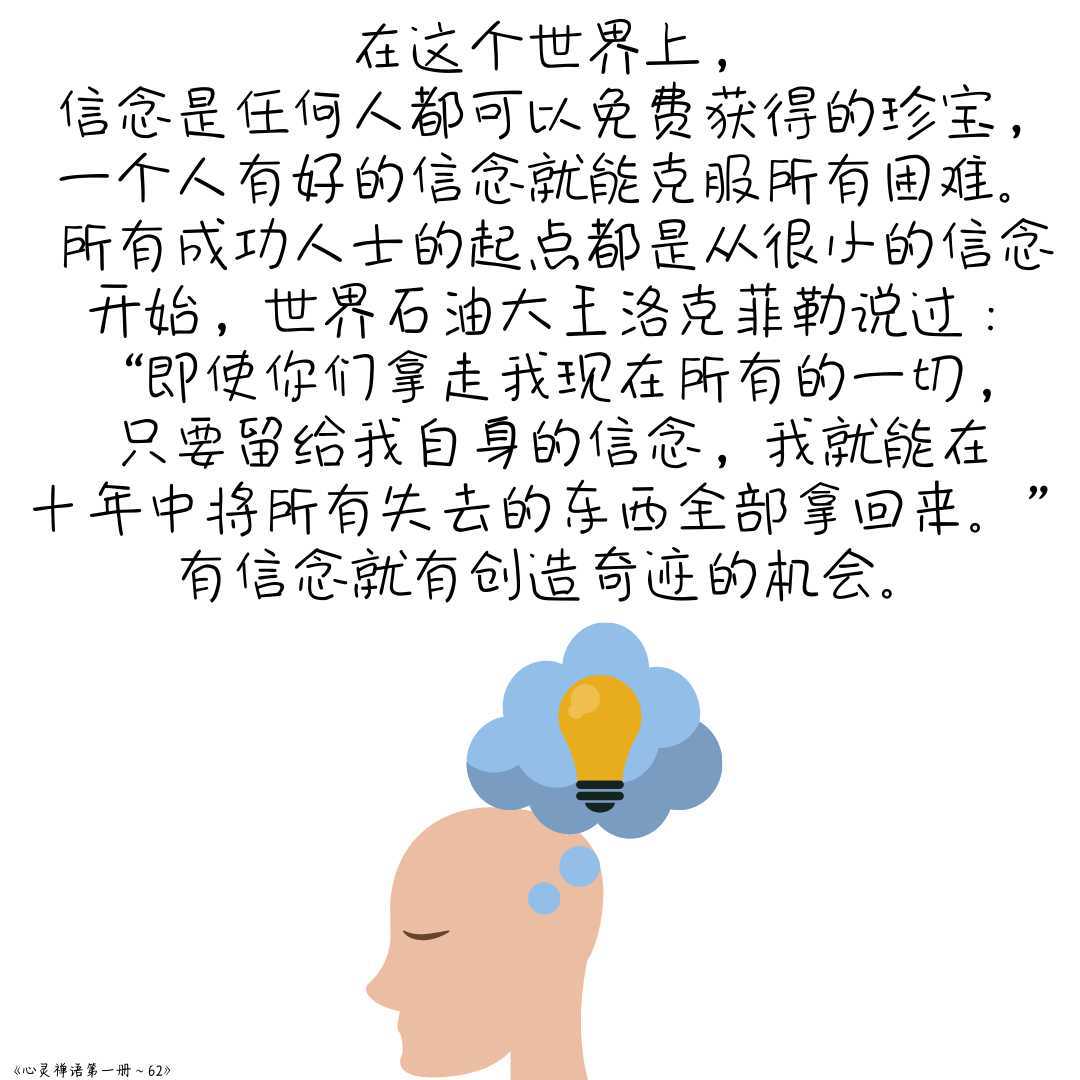 https://www.58100.com/index/detail/764513
