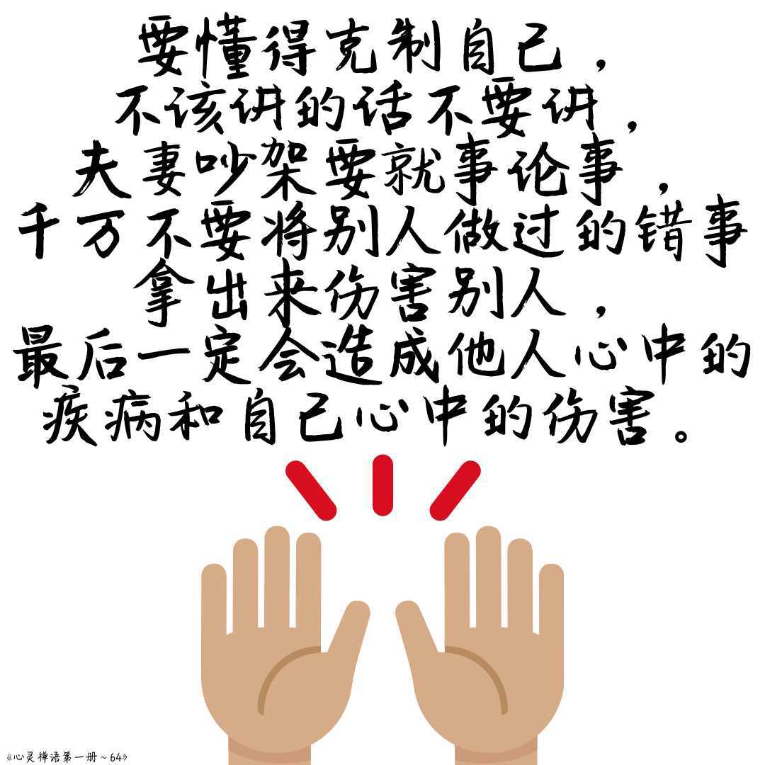 https://www.58100.com/index/detail/764515