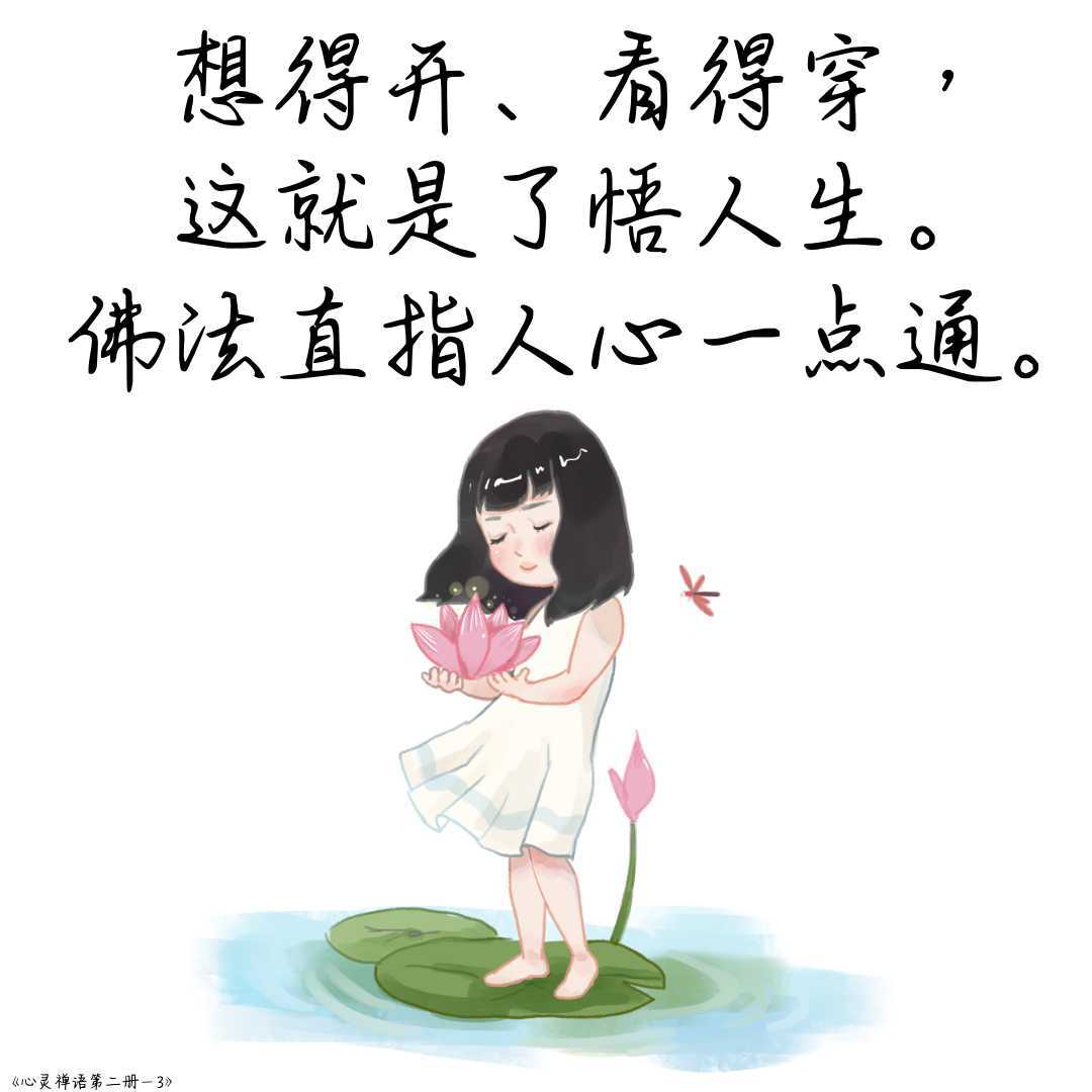 https://www.58100.com/index/detail/764525
