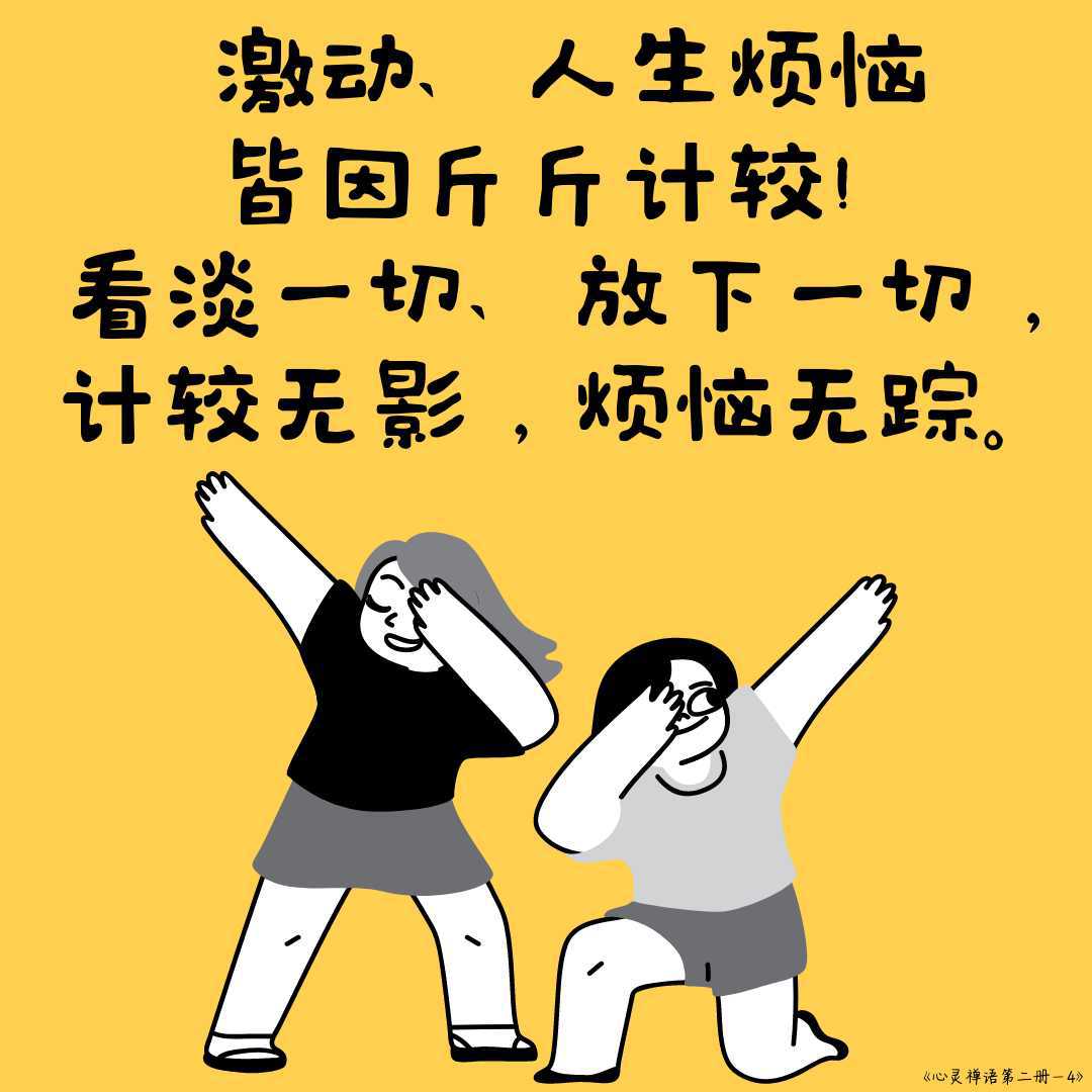 https://www.58100.com/index/detail/764550