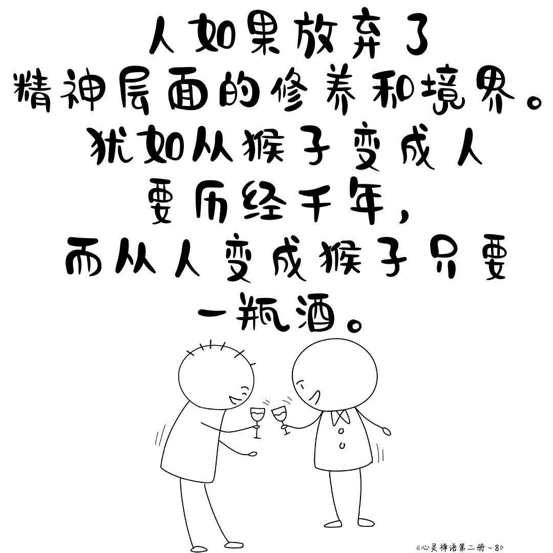 https://www.58100.com/index/detail/764562