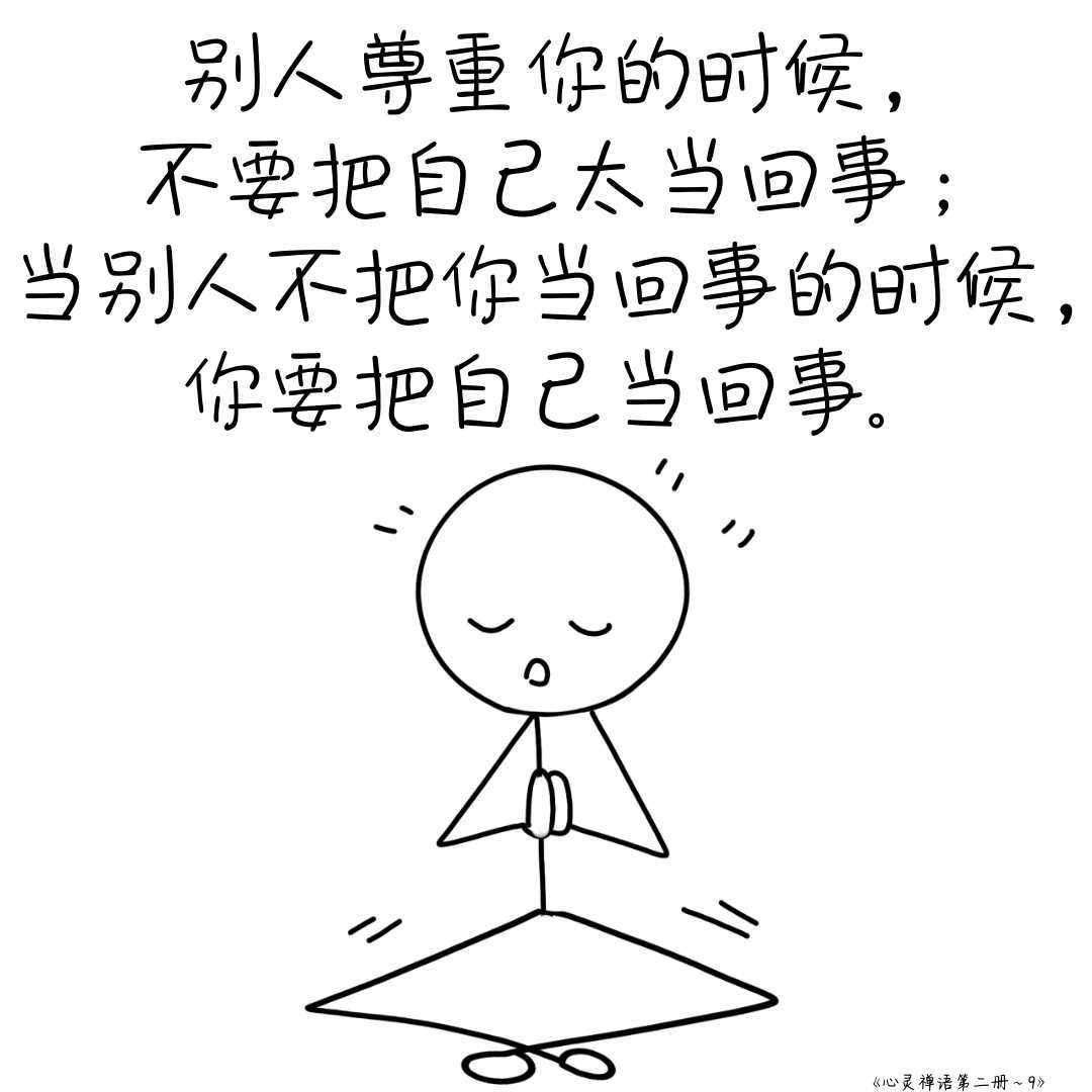 https://www.58100.com/index/detail/764563