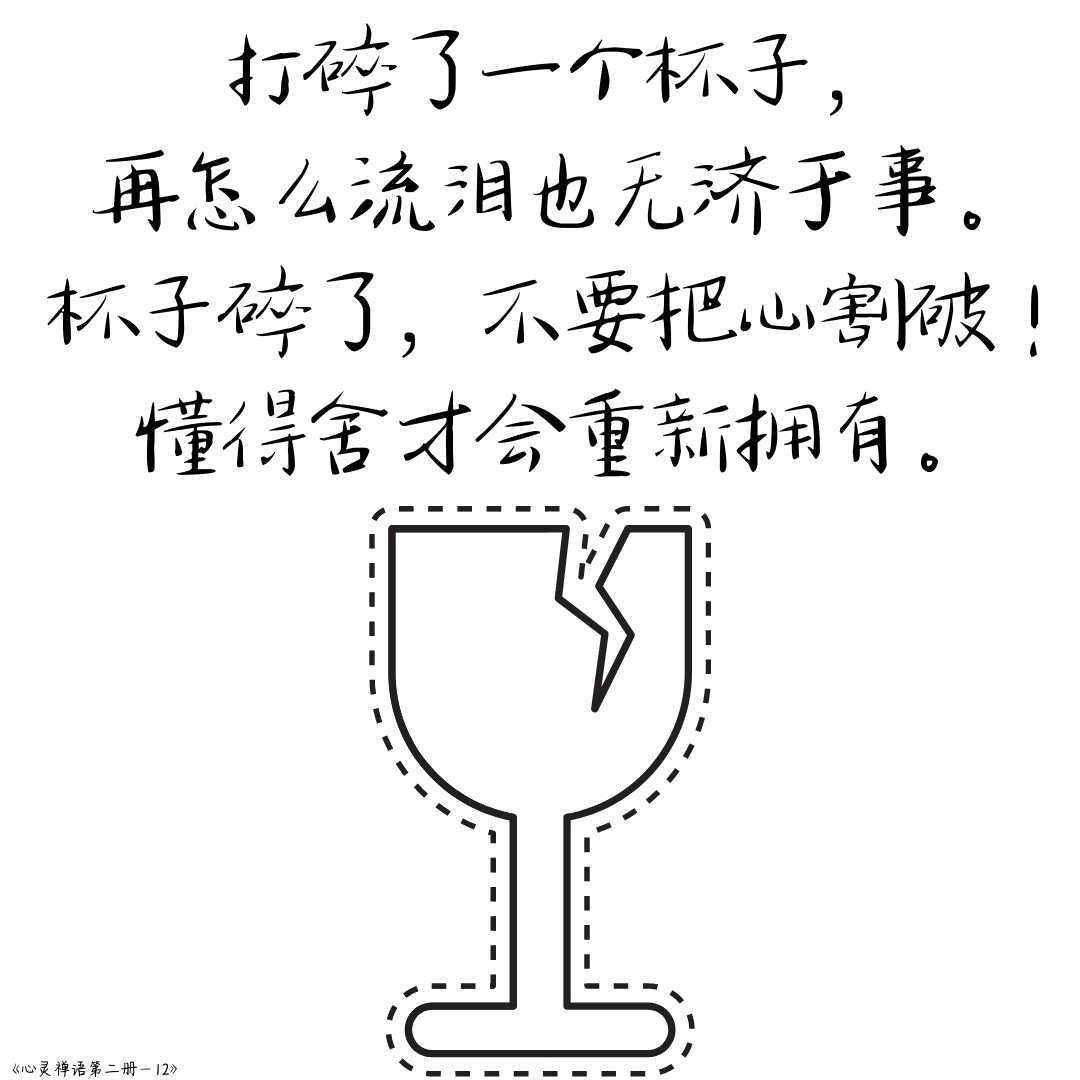 https://www.58100.com/index/detail/764577