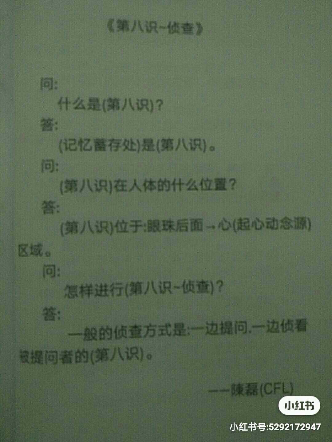 https://www.58100.com/index/detail/764587