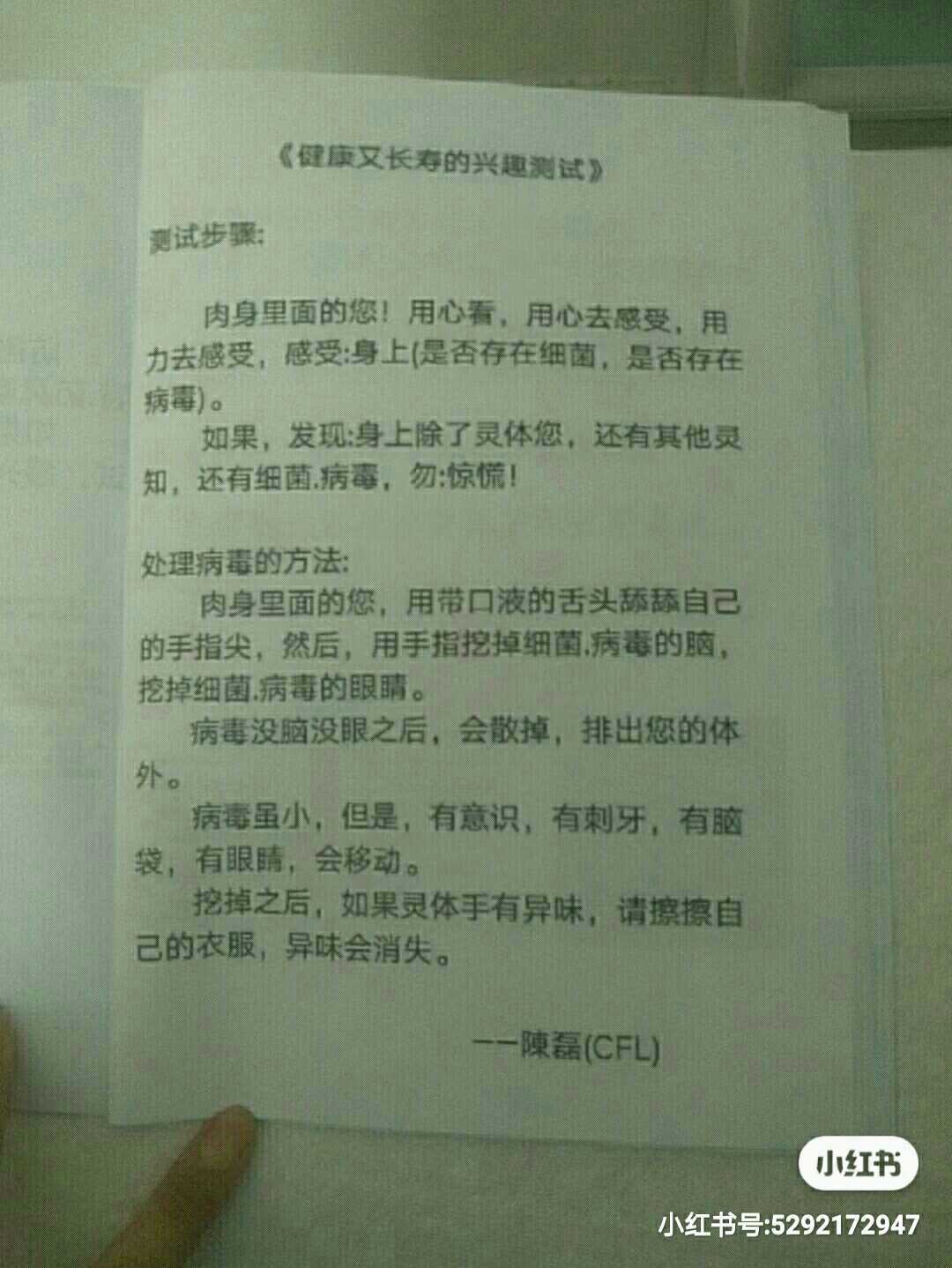 https://www.58100.com/index/detail/764590