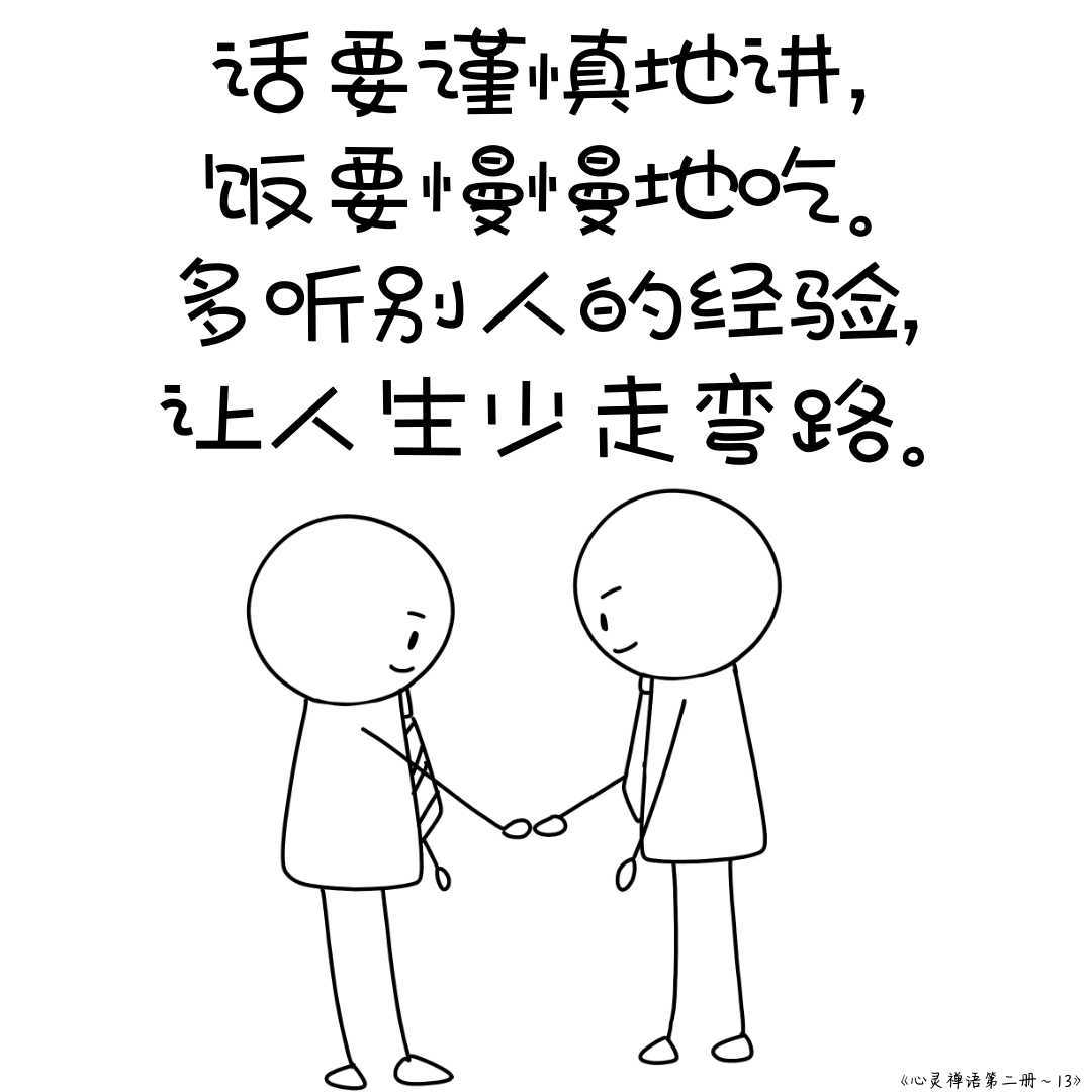 https://www.58100.com/index/detail/764597