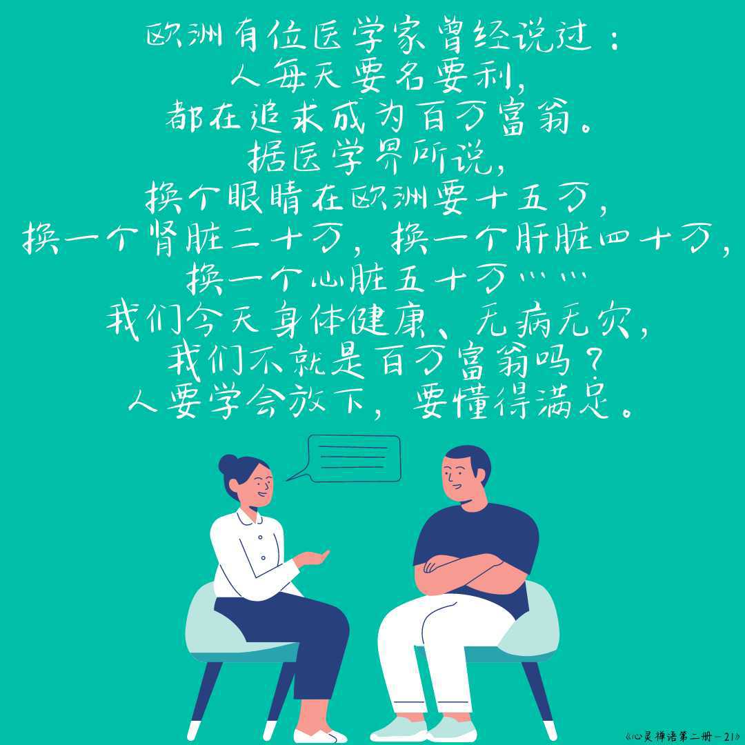 https://www.58100.com/index/detail/764629