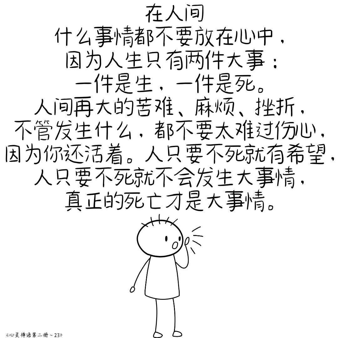 https://www.58100.com/index/detail/764642