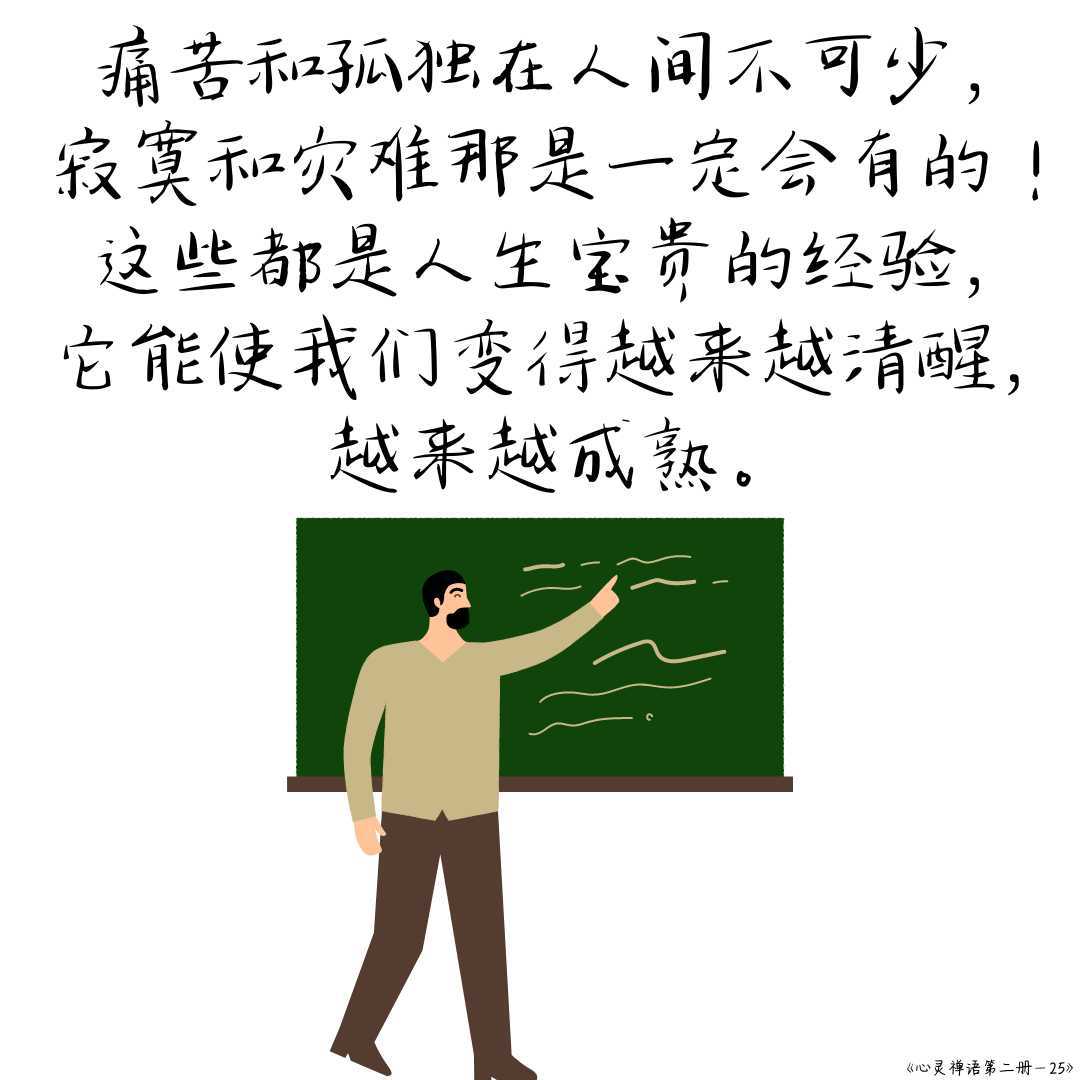 https://www.58100.com/index/detail/764663