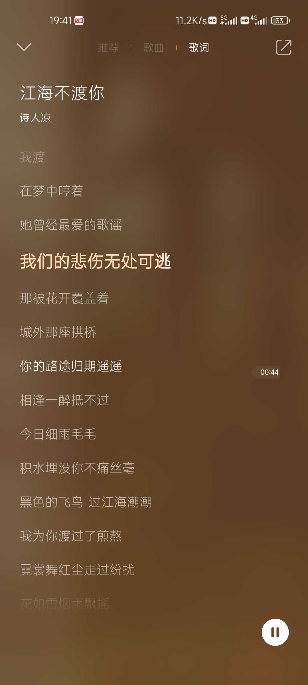 https://www.58100.com/index/detail/764680