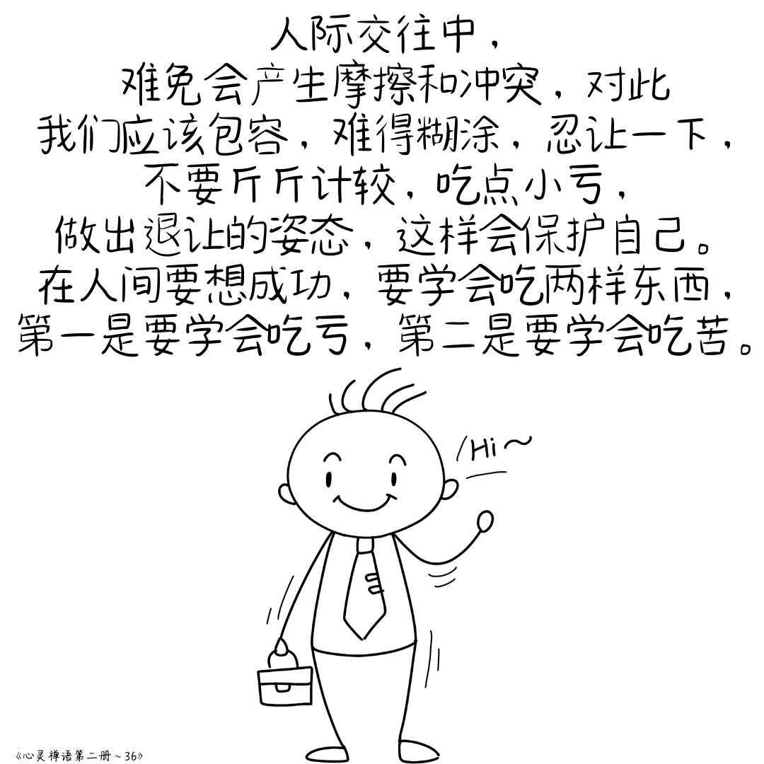 https://www.58100.com/index/detail/764688