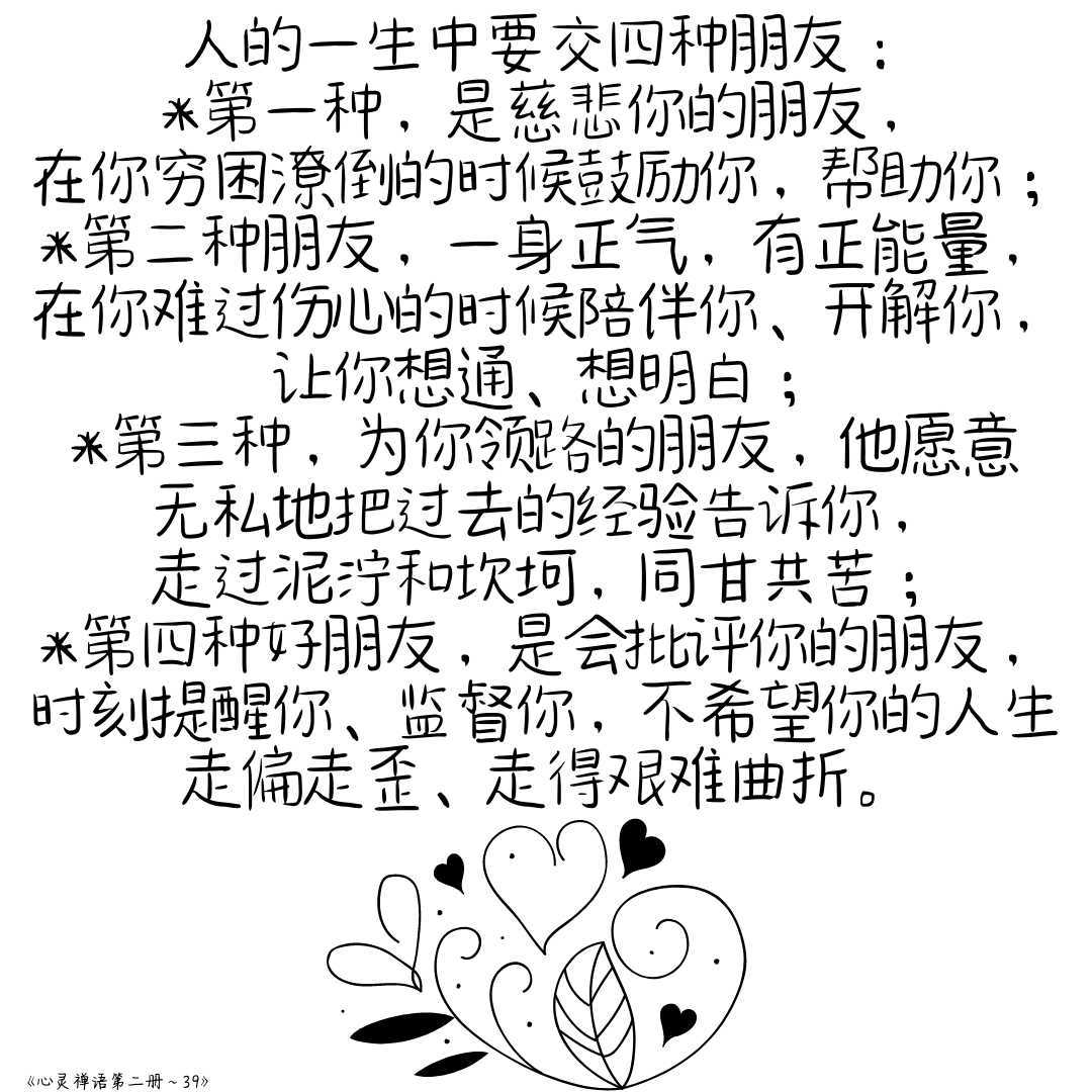 https://www.58100.com/index/detail/764700