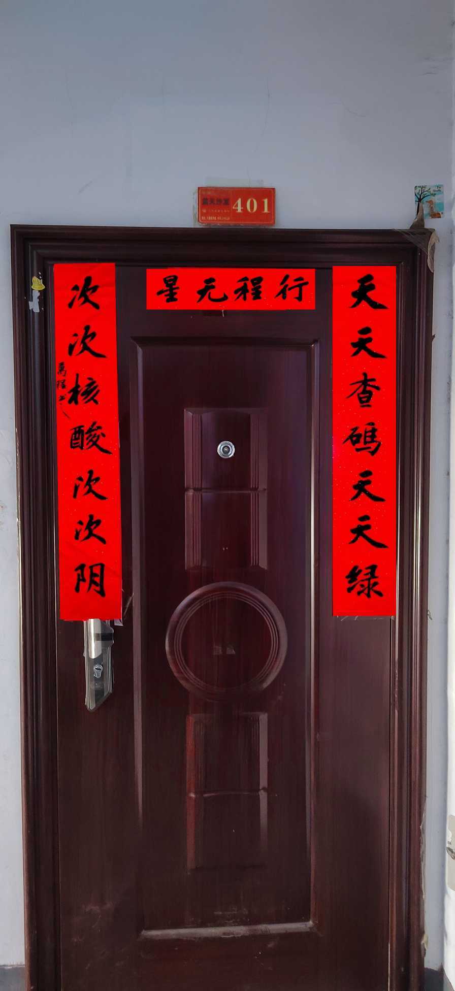 https://www.58100.com/index/detail/764815