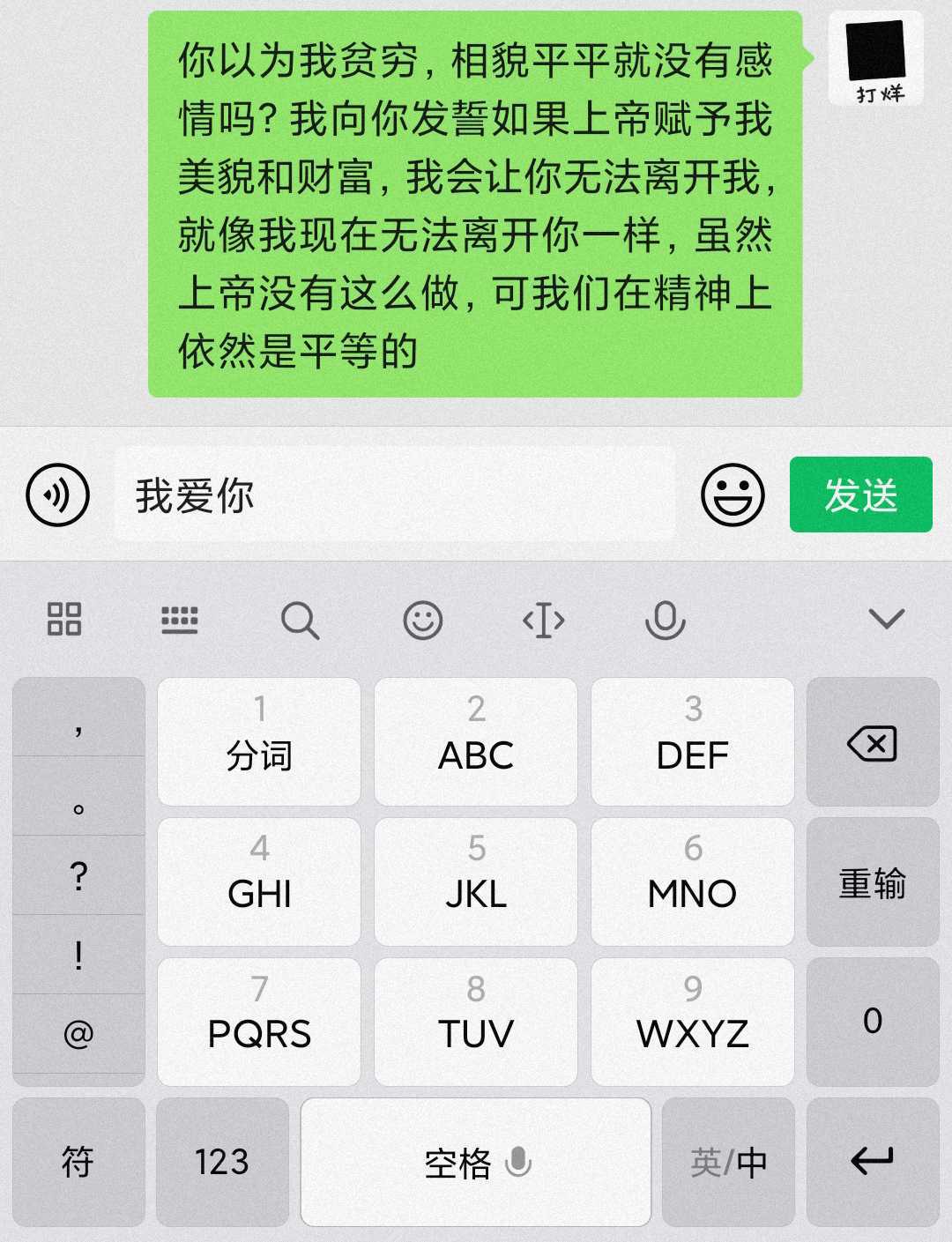 https://www.58100.com/index/detail/764825
