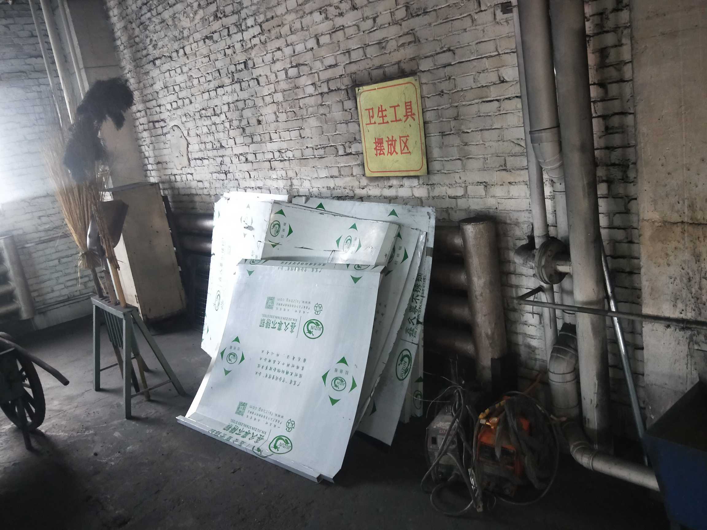 https://www.58100.com/index/detail/764874