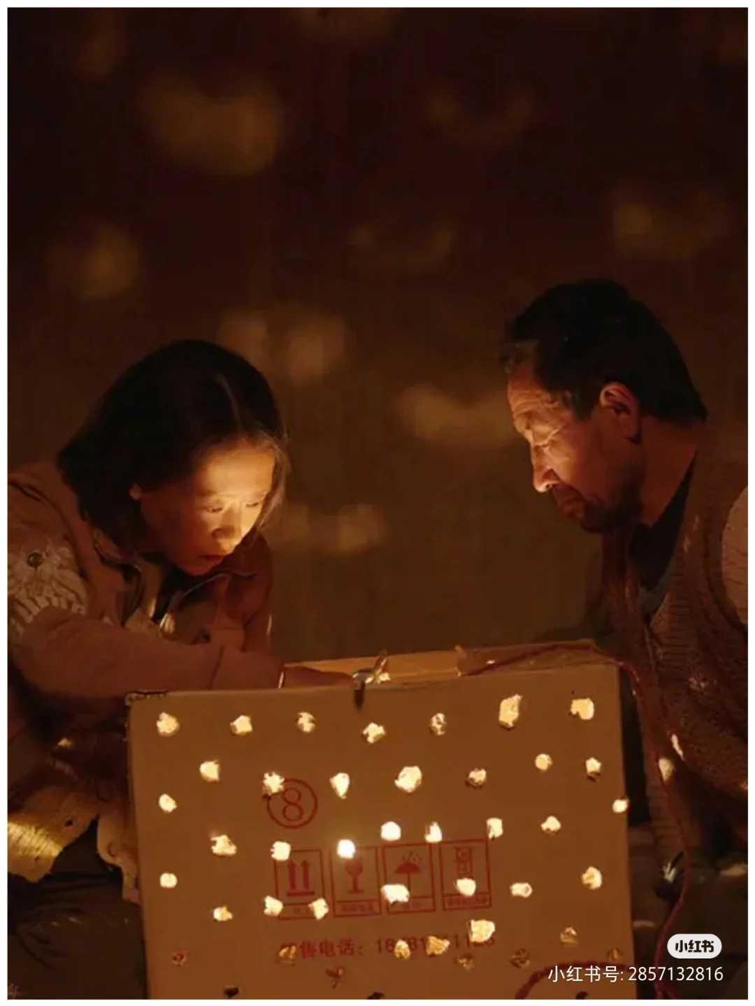 https://www.58100.com/index/detail/765352