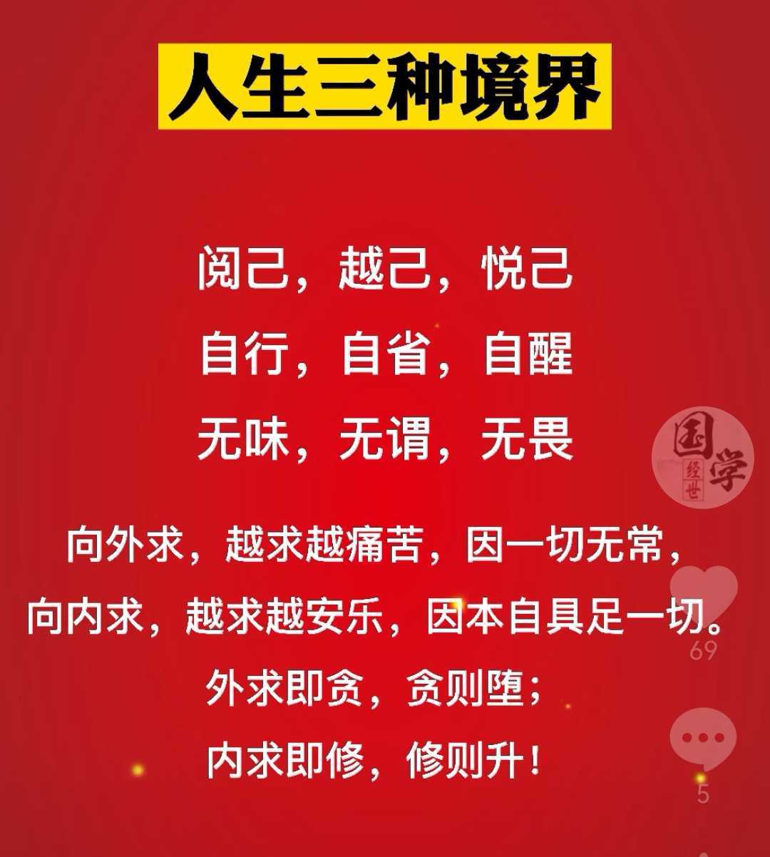 https://www.58100.com/index/detail/765513