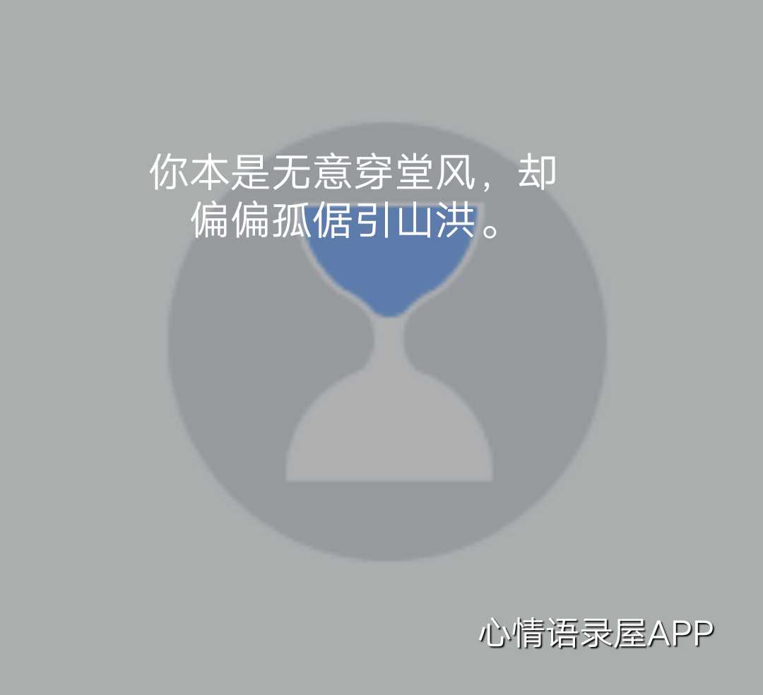 https://www.58100.com/index/detail/765871