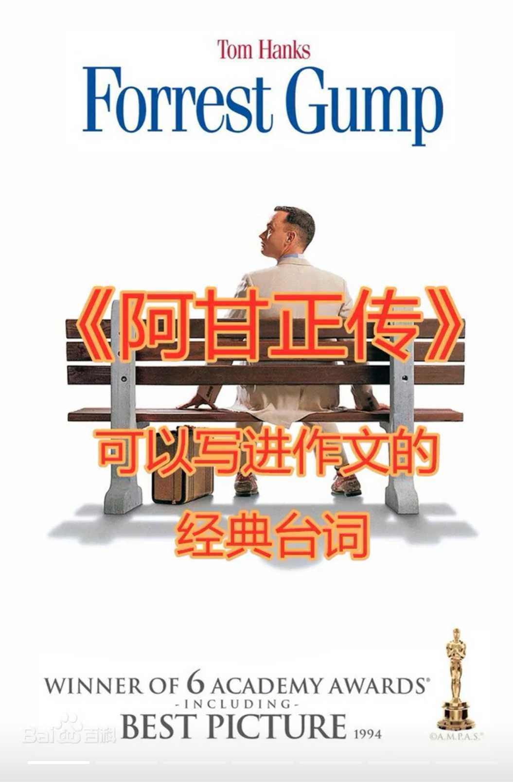 https://www.58100.com/index/detail/765900