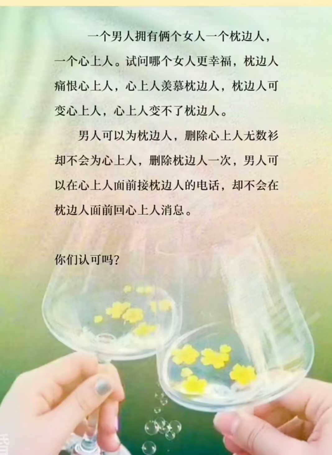 https://www.58100.com/index/detail/765946