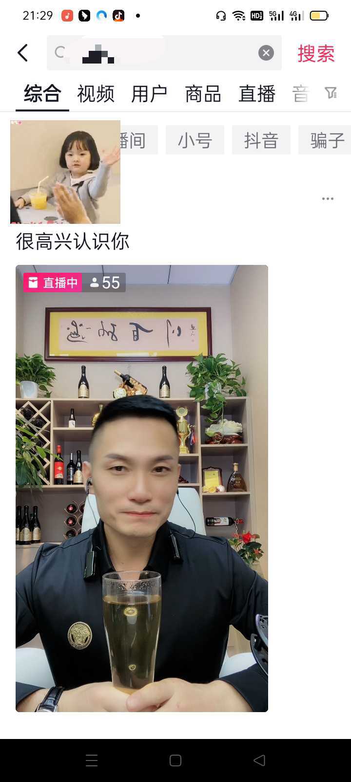 https://www.58100.com/index/detail/766100