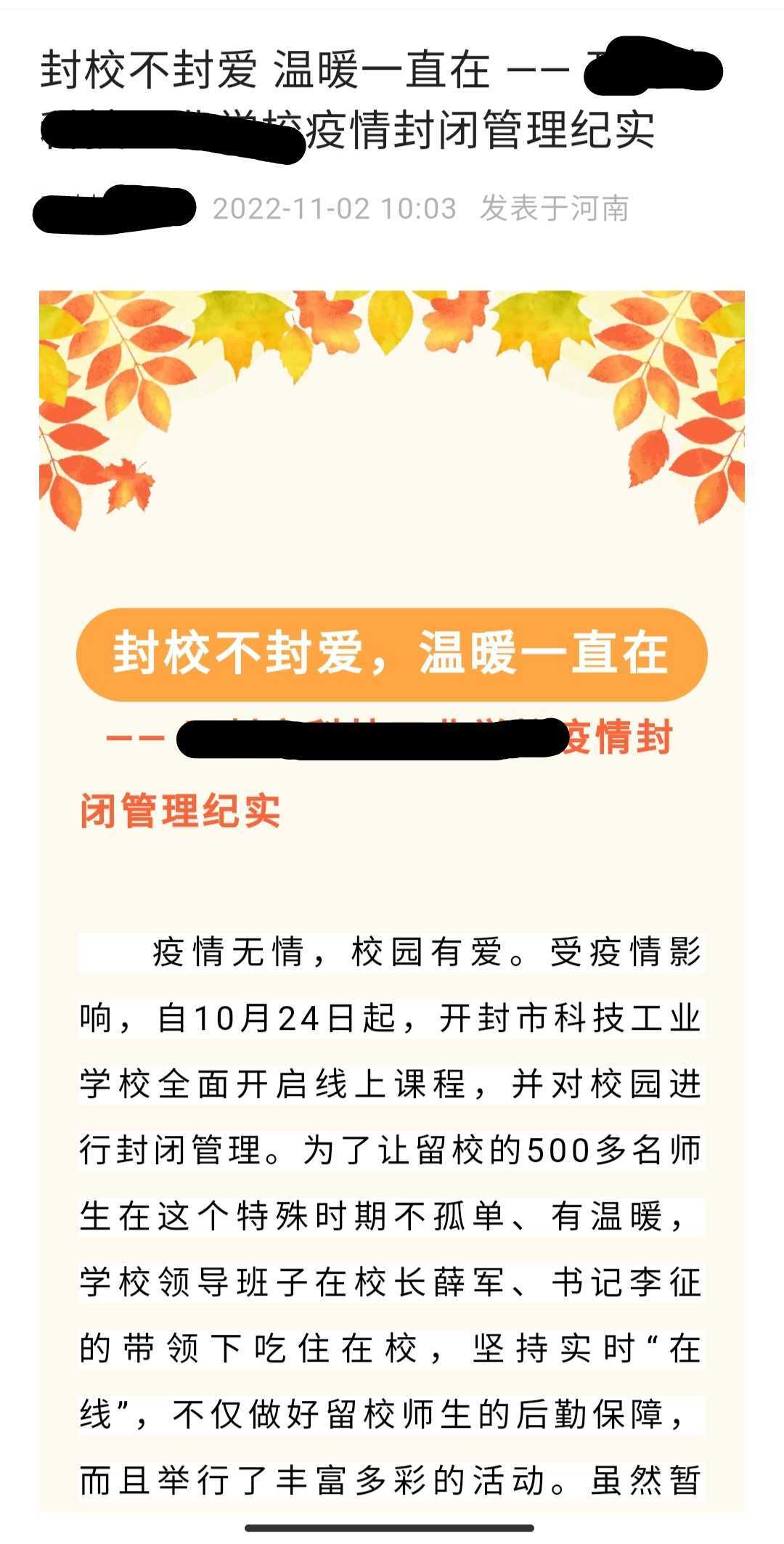 https://www.58100.com/index/detail/766176