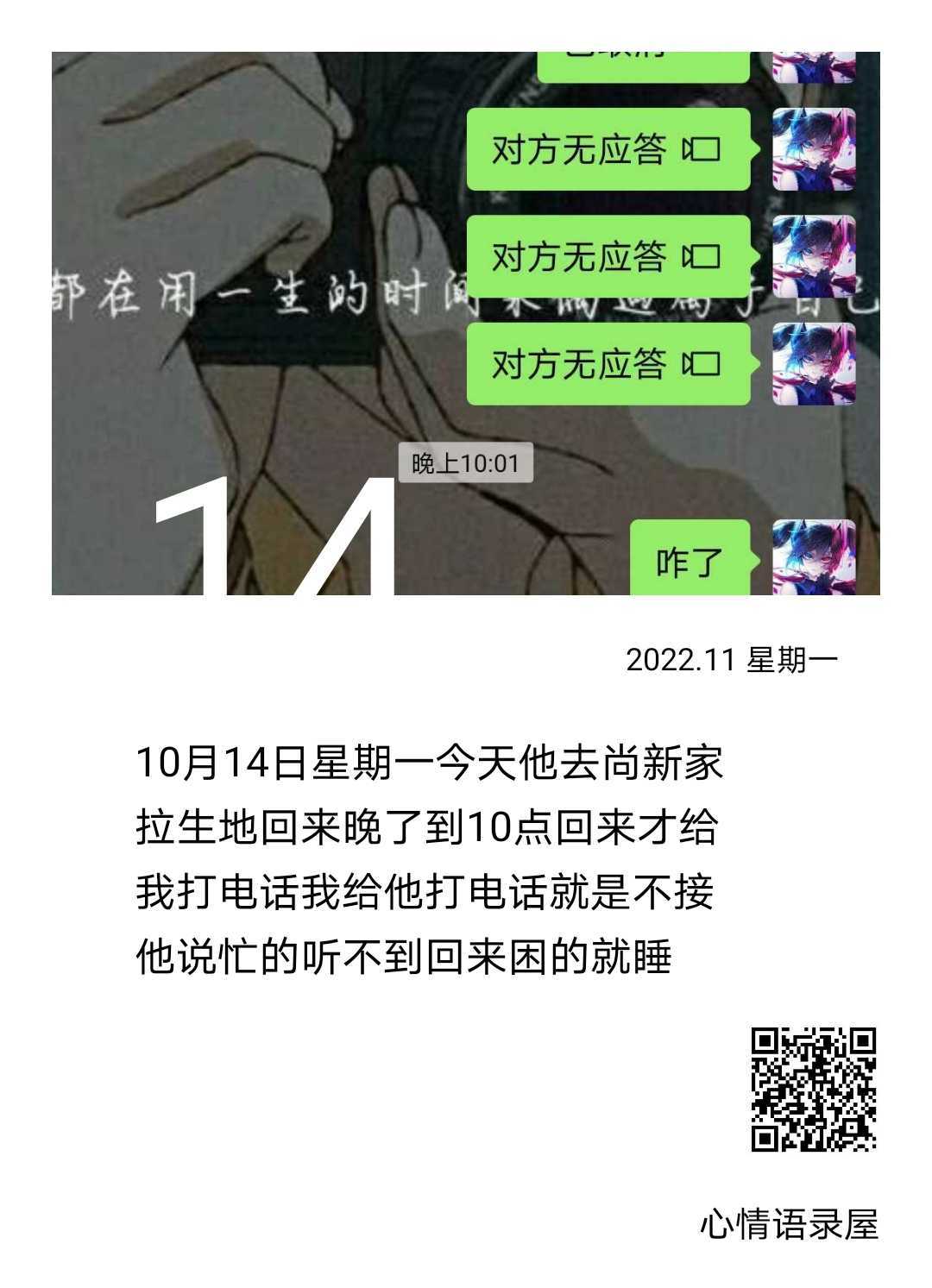https://www.58100.com/index/detail/766334
