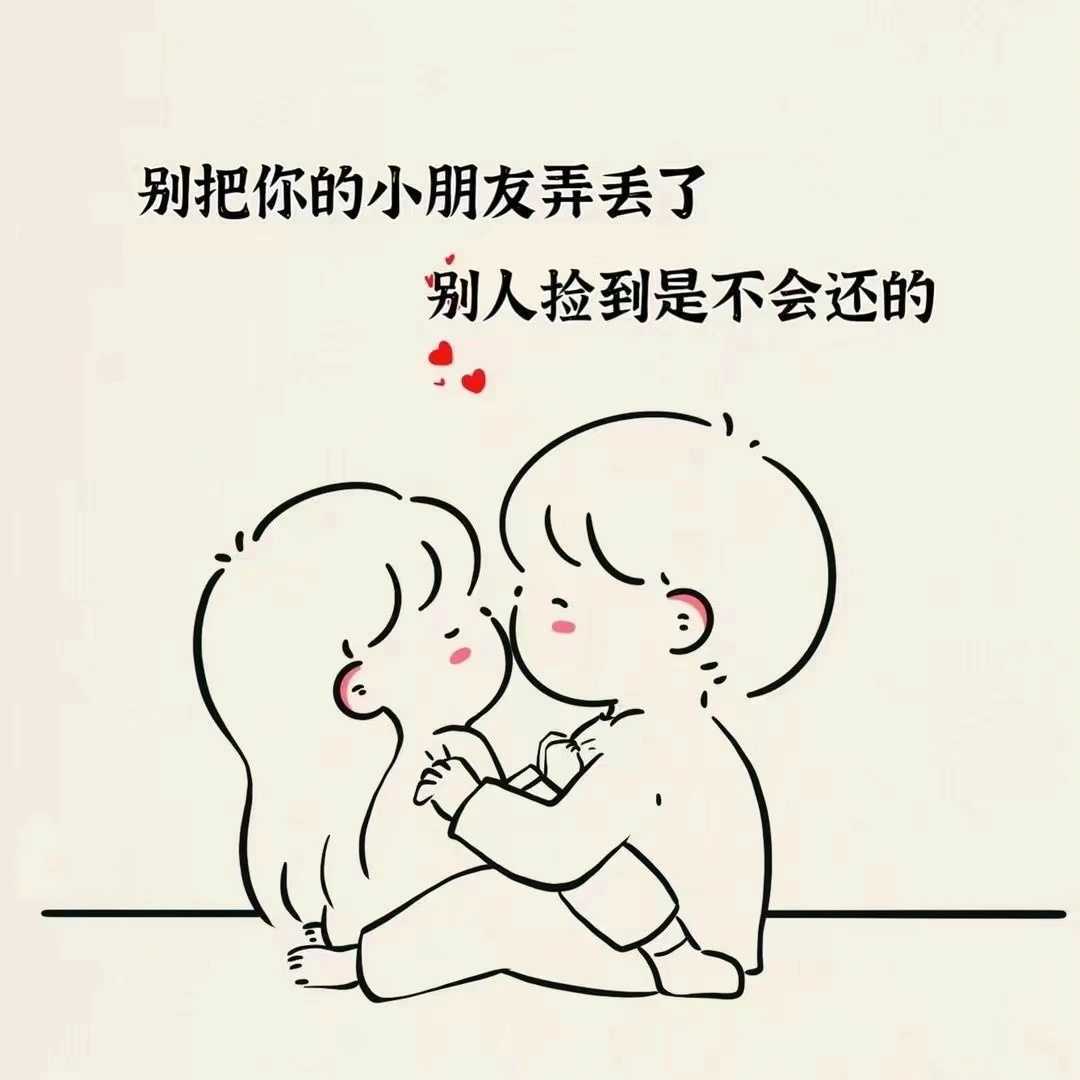 https://www.58100.com/index/detail/766425