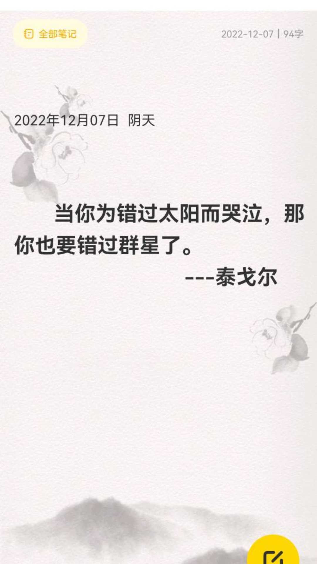 https://www.58100.com/index/detail/766555