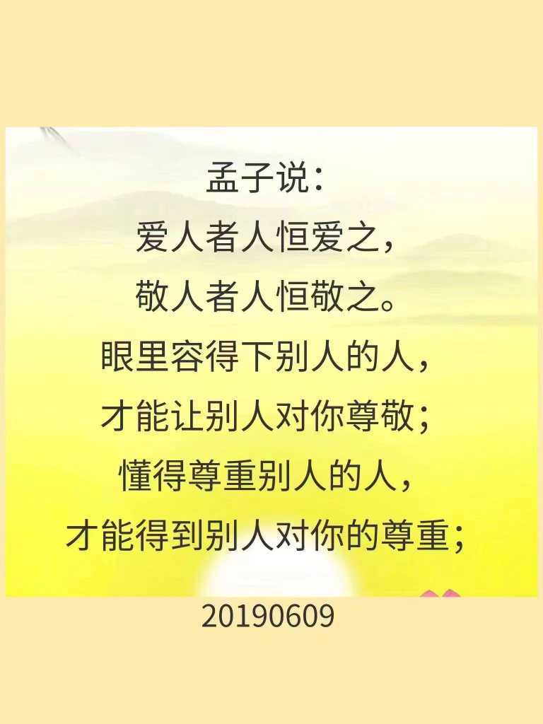 https://www.58100.com/index/detail/767194