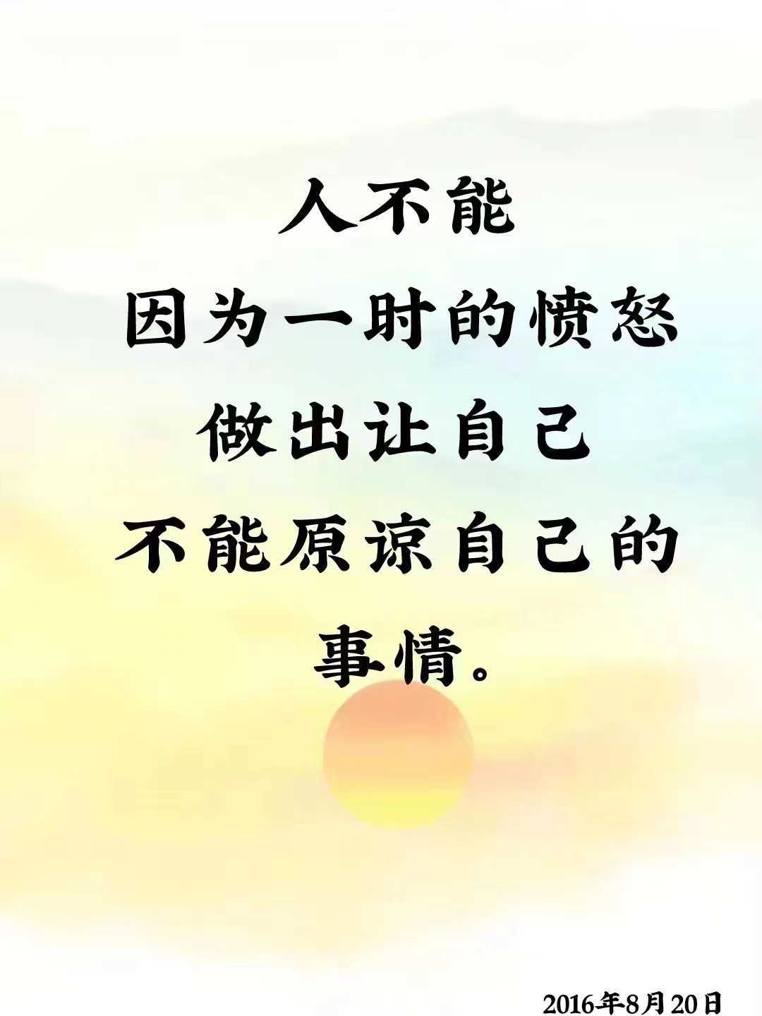 https://www.58100.com/index/detail/767206