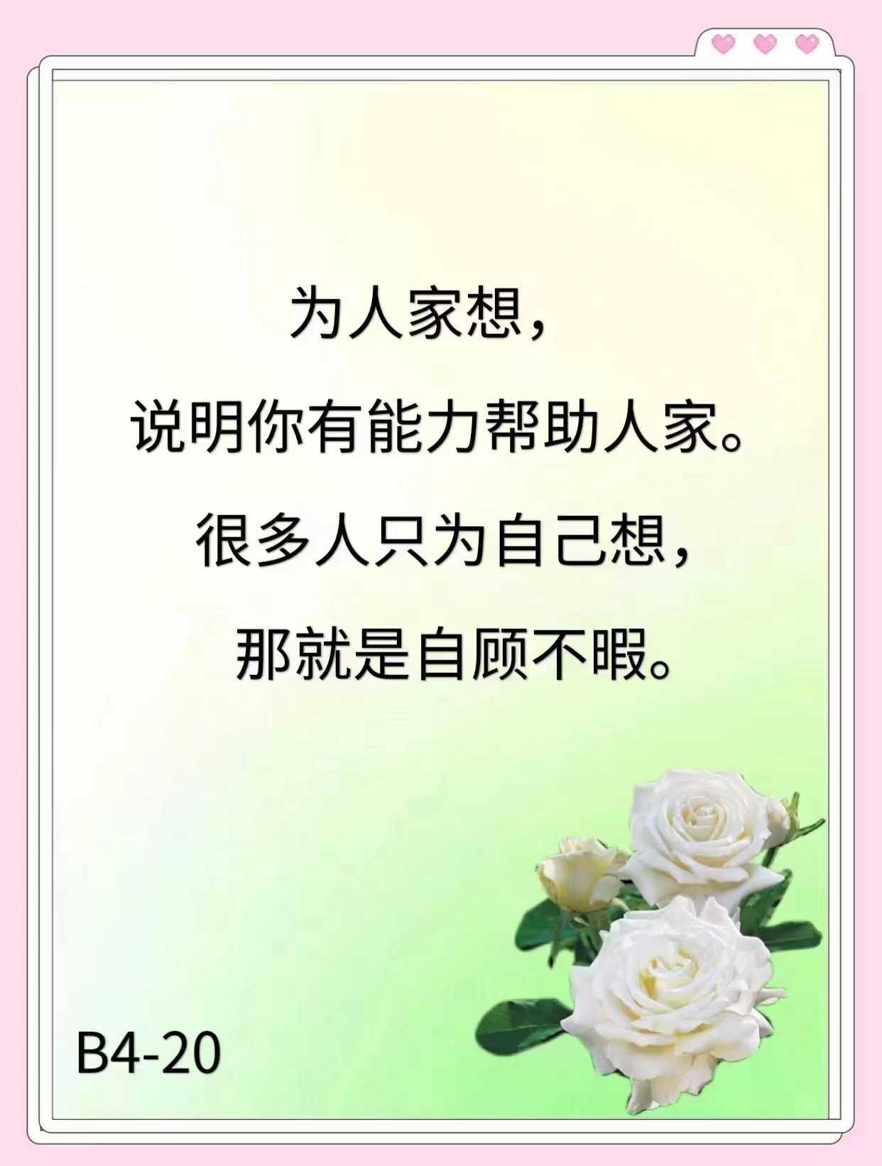 https://www.58100.com/index/detail/767215