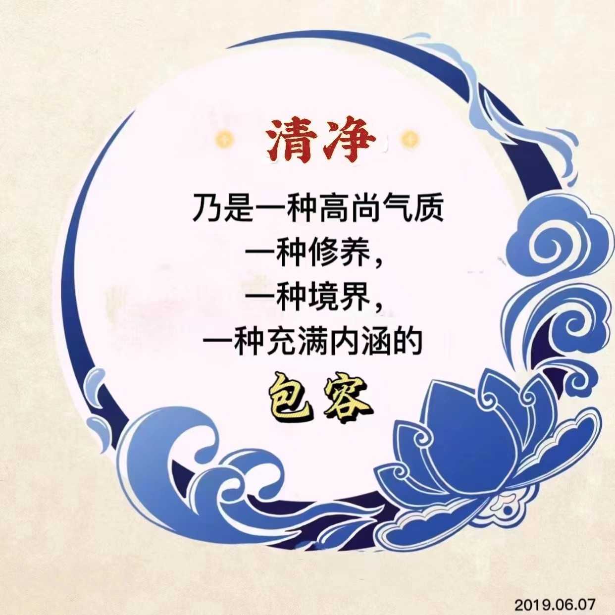 https://www.58100.com/index/detail/767228