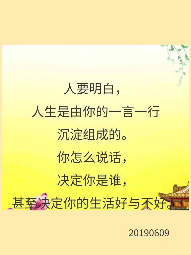 https://www.58100.com/index/detail/767229