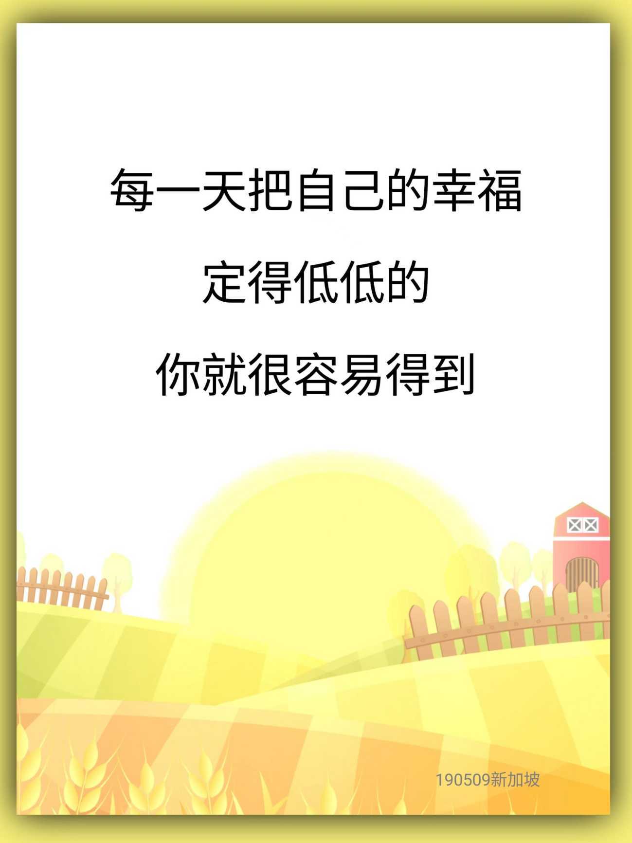 https://www.58100.com/index/detail/767231