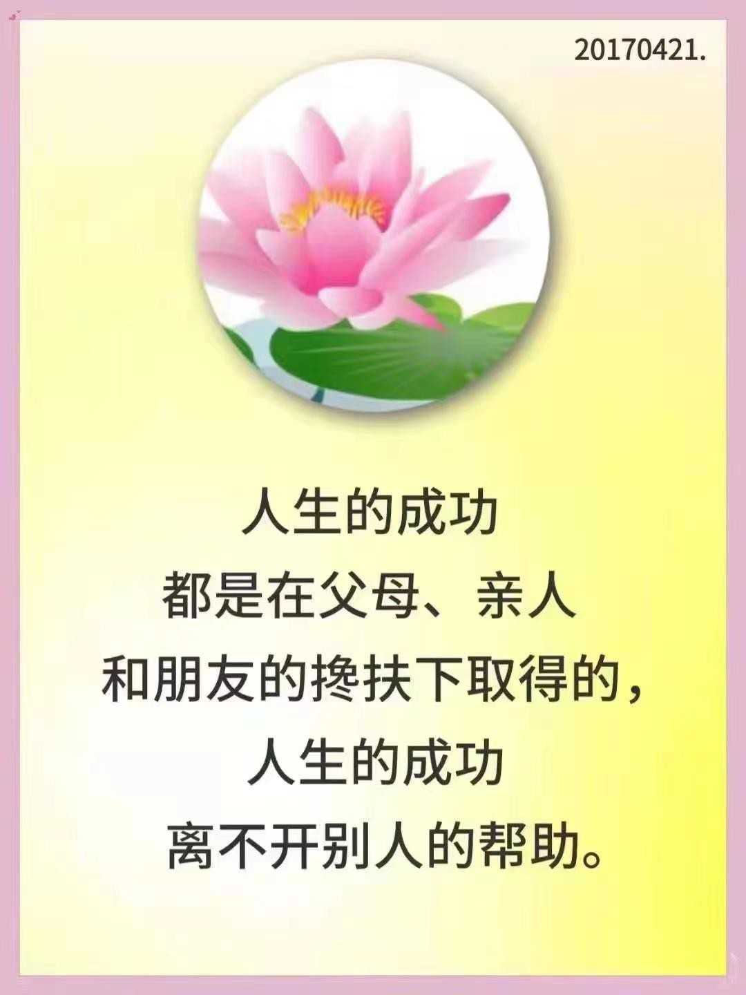 https://www.58100.com/index/detail/767234