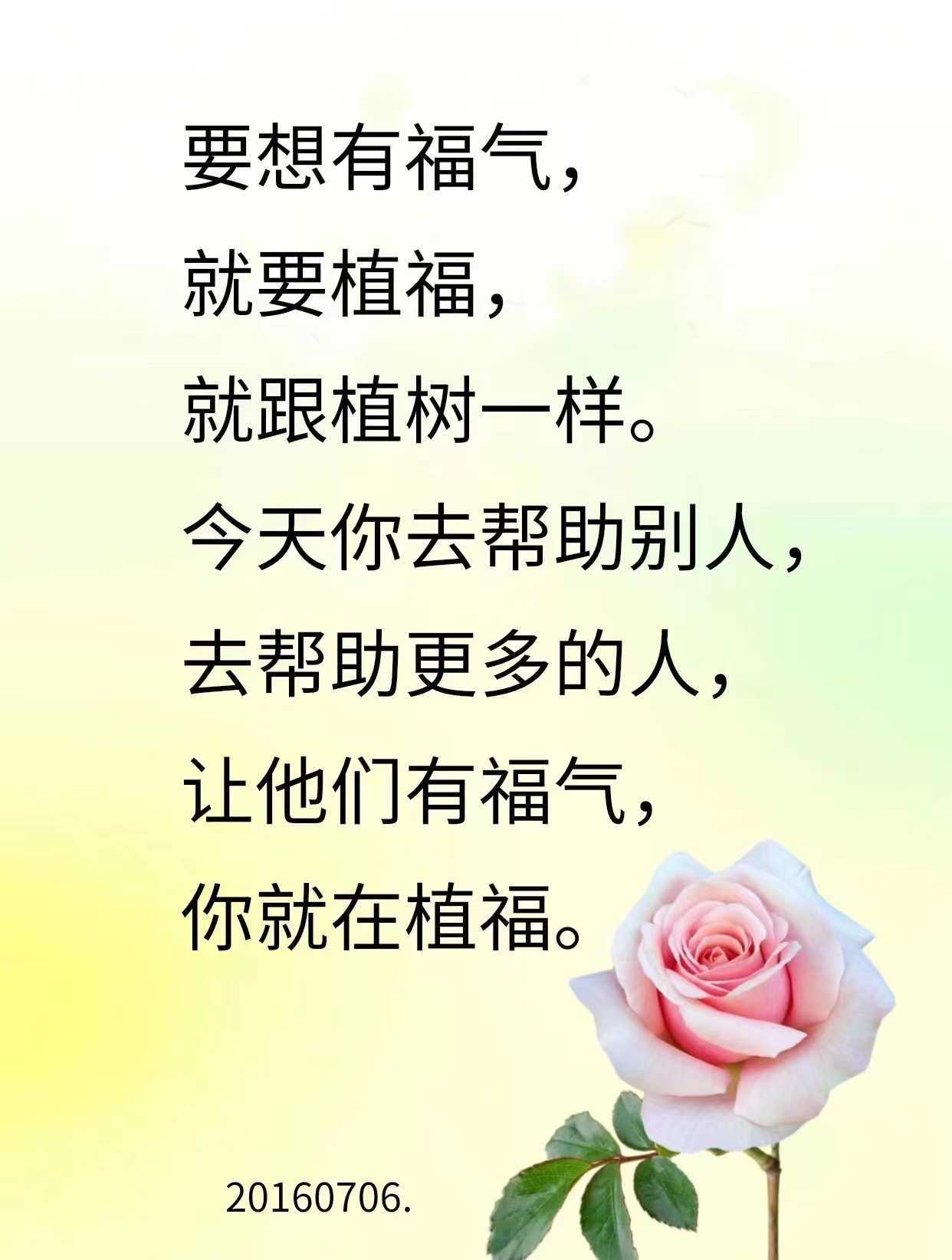 https://www.58100.com/index/detail/767240