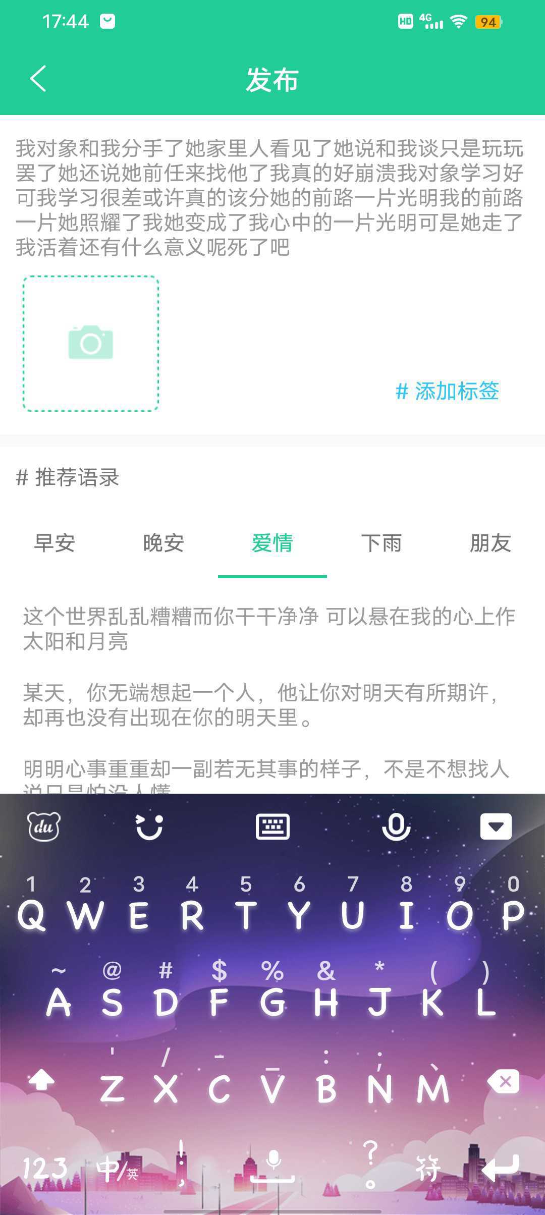https://www.58100.com/index/detail/767241