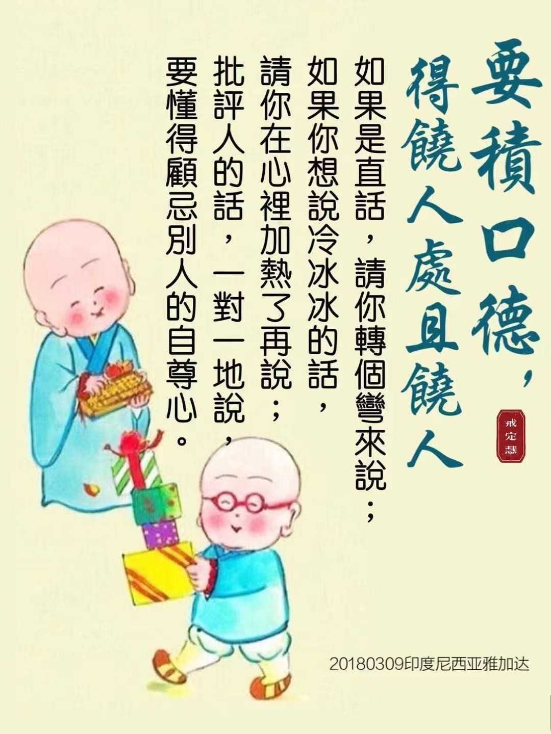 https://www.58100.com/index/detail/767244
